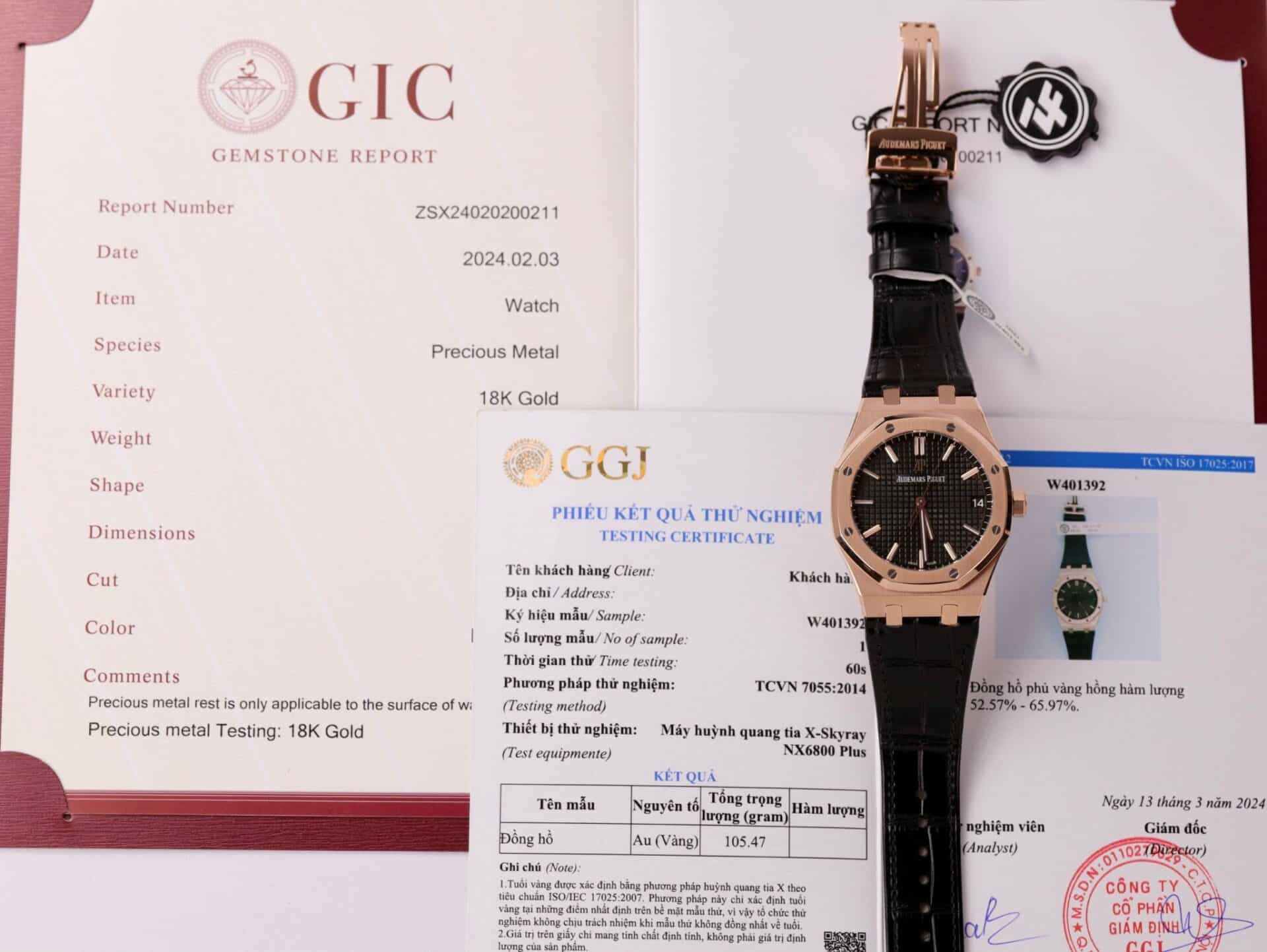Audemars Piguet Royal Oak 15500OR 18K Gold Wrapped Black Dial Leather 41mm | WATCHREPLICAEXPERT
