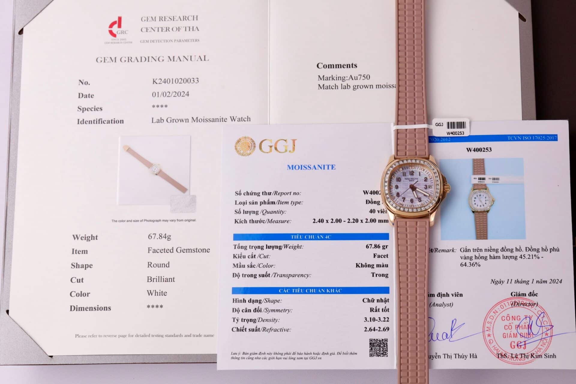 Đồng Hồ Nữ Patek Philippe Aquanaut 5072R-001 Bọc Vàng 18K Viền Đá Moissanite Baguette Rep 1:1 PPF 35.6mm | WATCHREPLICAEXPERT