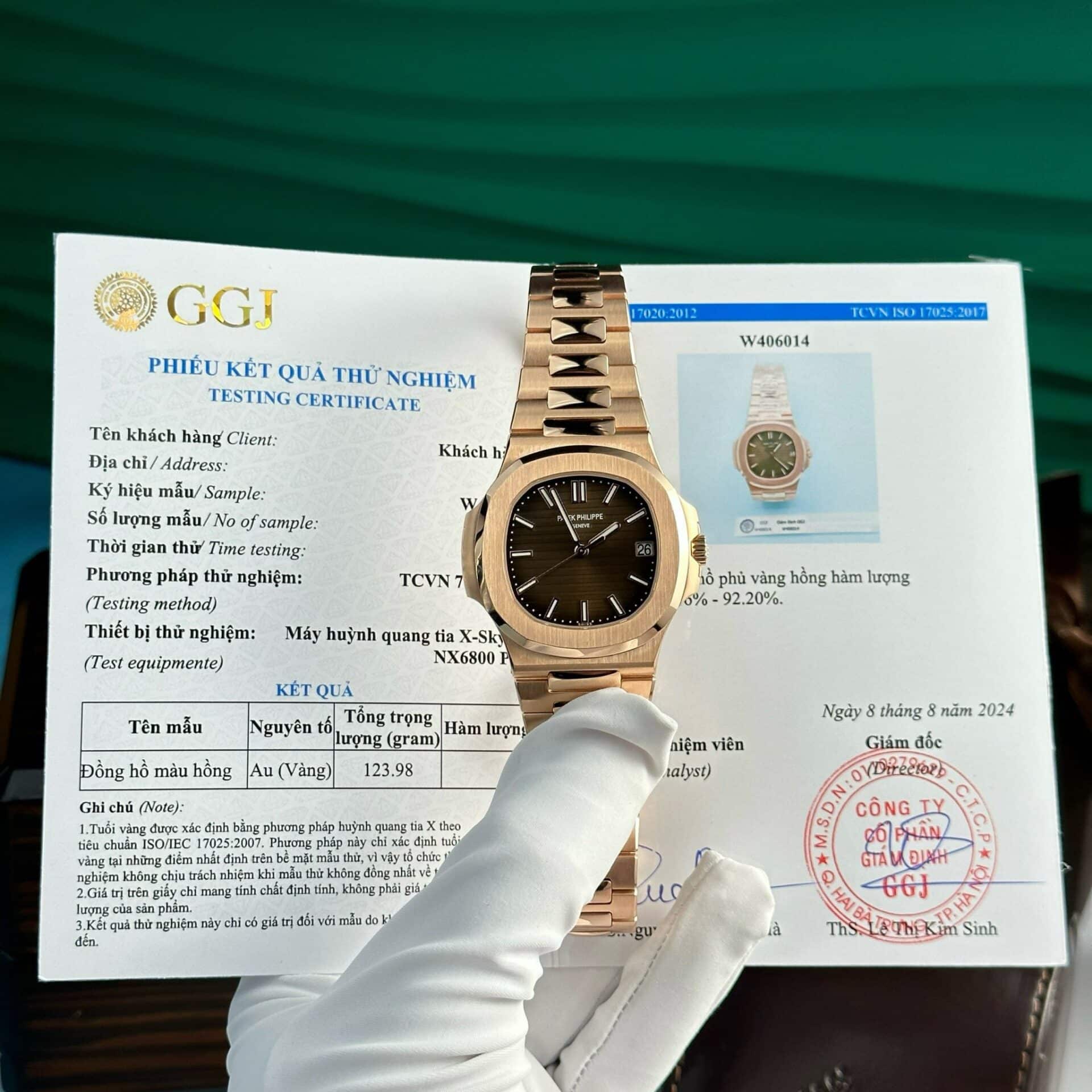 Patek Philippe Nautilus 5711/1R 18K Gold Wrapped Brown Dial Modified Full Options Version Super Clone 40mm | WATCHREPLICAEXPERT